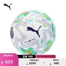 2026世界杯裁判名单揭晓 马宁与中国裁判共同入选