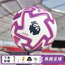 意甲精彩对决 尤文平局亚特兰大取胜